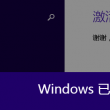 天齐网首页3d图库最新